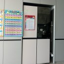 안기동아이아파트 앞 | 신축아파트 입주 1년차의 내돈내산 가전,가구,시공 추천 과 비추천 리스트 솔직후기