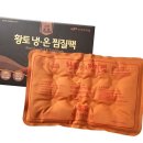 다올메디칼