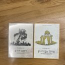 노랑통닭 장기점 이미지