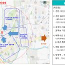 플랜공인중개사사무소 이미지