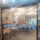 바다상회 이미지