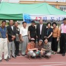 함창초등학교 총동문회 102주년 기념 체육대회 영상 이미지