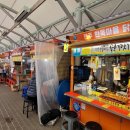 경안시장 이미지