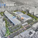 수원-1993 이미지