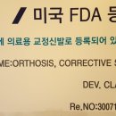 나르지오워킹화-광주점 이미지
