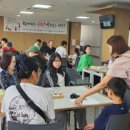 지속가능발전협의회 이미지