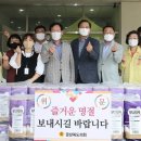 온정의원 이미지