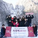 보람항공