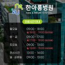 365물금약국 이미지