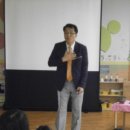 LG전자 평택어린이집 이미지