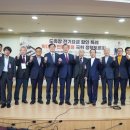 김남혁의원 네이버블로그