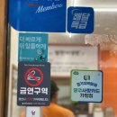 신현 | 경기광주 점심 맛집 밥한끼냉면 신현점 후기