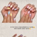 네일로와 이미지