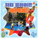 갈매초등학교(병설) 네이버블로그