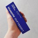 브리즈 | 블루폴 퍼퓸 고보습 핸드크림 핑크브리즈 후기