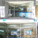 월드크리닝울산굴화점