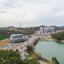 호텔 은파팰리스 이미지