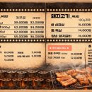 연탄상회 네이버블로그