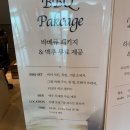 큐모텔(일광) | 양양 이엘호텔 :: 정암해수욕장 바로 앞 숙소! 오션뷰