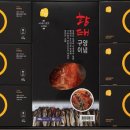 다복목장 이미지