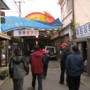 새로나상회 이미지
