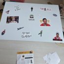 서강화농협 교동지점 | 뭐했다고 중간고사뤂