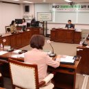 계양에너지 이미지