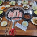 다다쌈밥 이미지