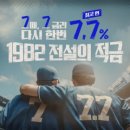 적금1 네이버블로그