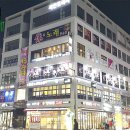 라온 노래연습장 이미지