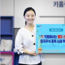 이현패키지 이미지