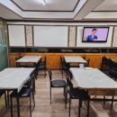 도리도리 닭도리탕 경주점