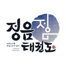 문지초등학교(병설) 이미지