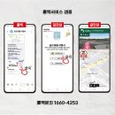 곰트래블여행사