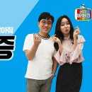 오월의아침피부과의원 비온뒤