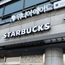 (유)남도가스 해제지점 | 아이폰 베터리 교체 후기 위니아에이드 애플공인서비스 강서센터
