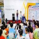 장성군립중앙도서관 이미지