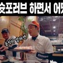 올삼 네이버블로그