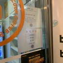 피씨쿡(PC COOK) 이미지