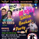 아임봄 이미지