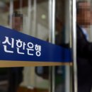 수억세탁 이미지
