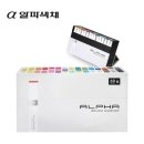 켈리그라피A 쇼핑하우