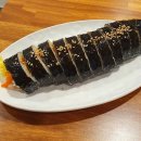 응암김밥