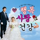 신예헤어 | 신신예식장 레트로 웨딩촬영 총정리 사진 잘 나오는 꿀팁