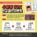 톱질로 만드는 펜던트 디자인 &#39;당초무늬 하트 펜던트&#39; 이미지