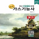올배움 이미지