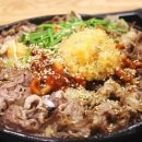 차돌박힌쭈꾸미 이미지