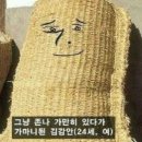 피규어가게 이미지