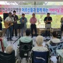 합천고려요양병원 경남도민신문