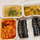 신당리 | 구미김밥맛집 신선한 재료로 만들어 주는 신당리김밥 방문포장